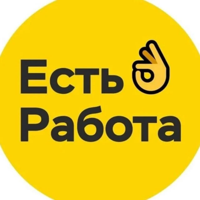 📢 Добрый день, уважаемые коллеги!