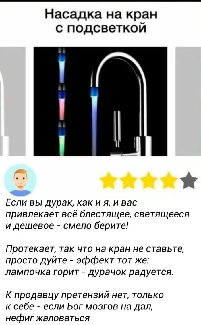 🎭  Юмор по ГОСТу... 

Подпишись, чтобы не потерять👇 

📌 Юмор по ГОСТу