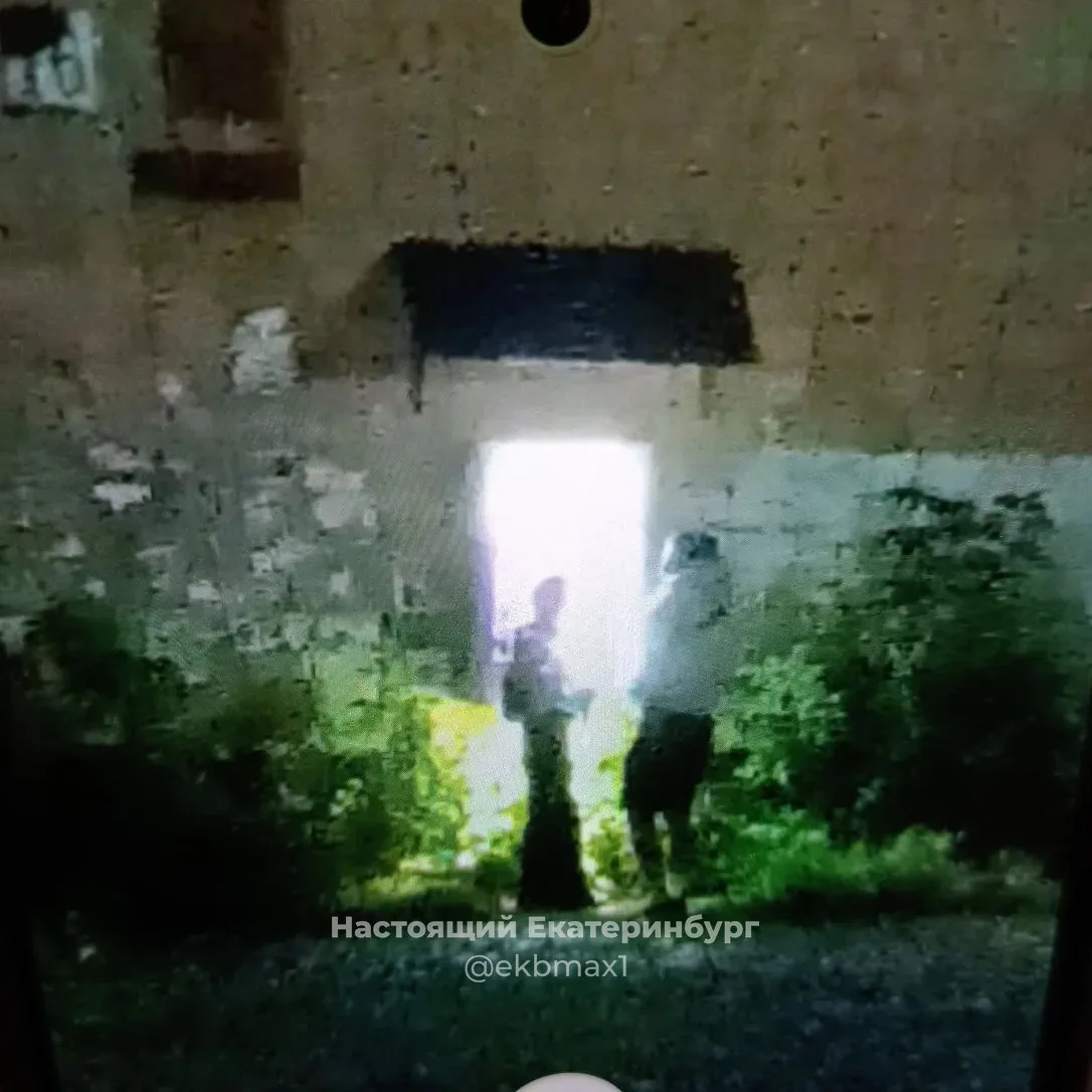 По поводу опять же подростков, которые оторвали табличку на Советской-51. Увидела сообщ...