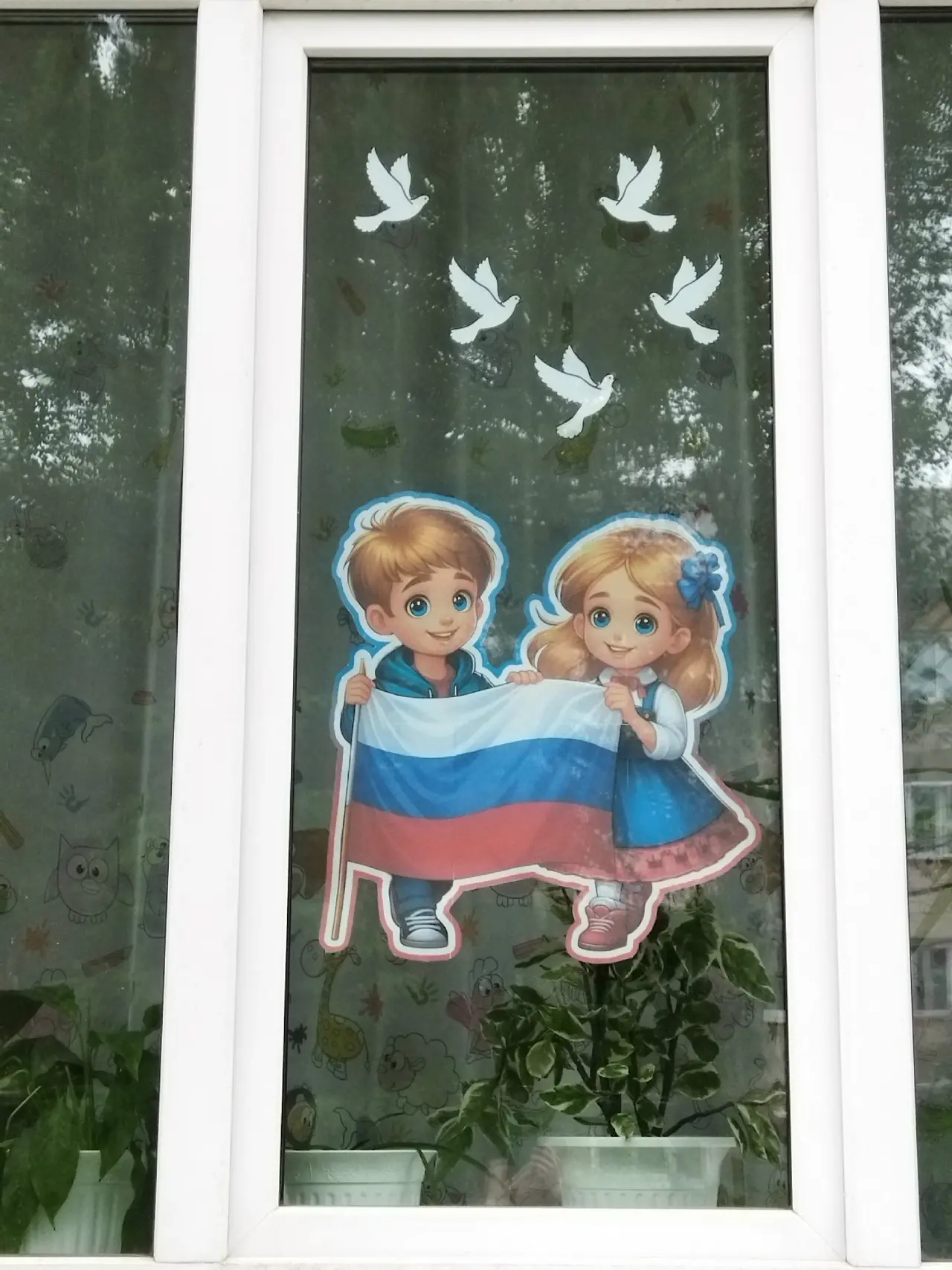 Воспитанники второй младшей группы «Крепыши» присоединились к Всероссийской патриотической акции «Ок