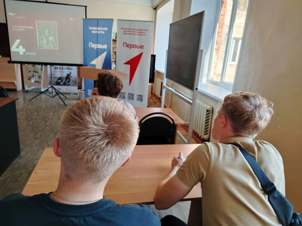 В преддверии Дня России в колледже проведены тематические мероприятия. В рамках просвет...