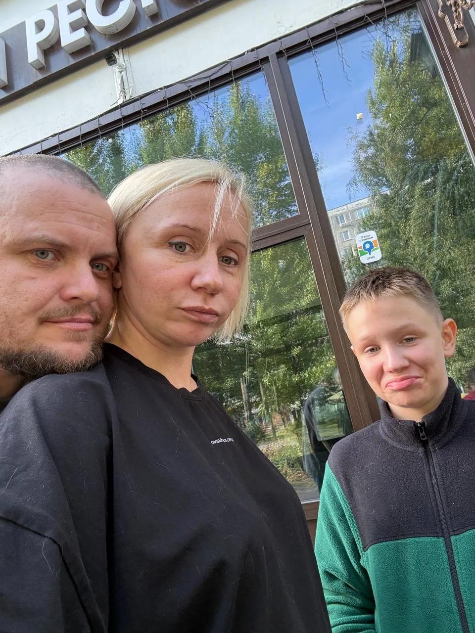 Каждый год 1 сентября мы с сыном ходим…. Нет не в баню, круче!!!