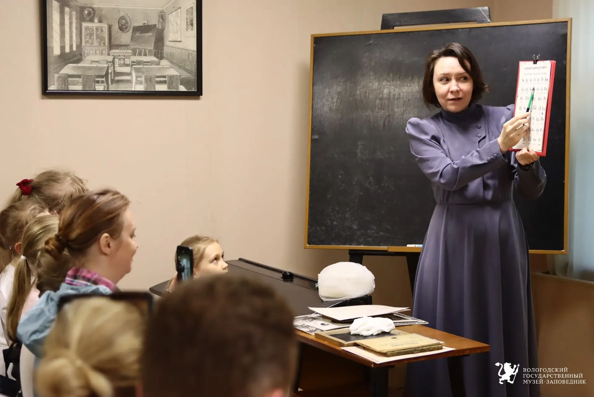 🖋На «Уроки в старой школе» в новом учебном году приглашает Дом купца Самарина.