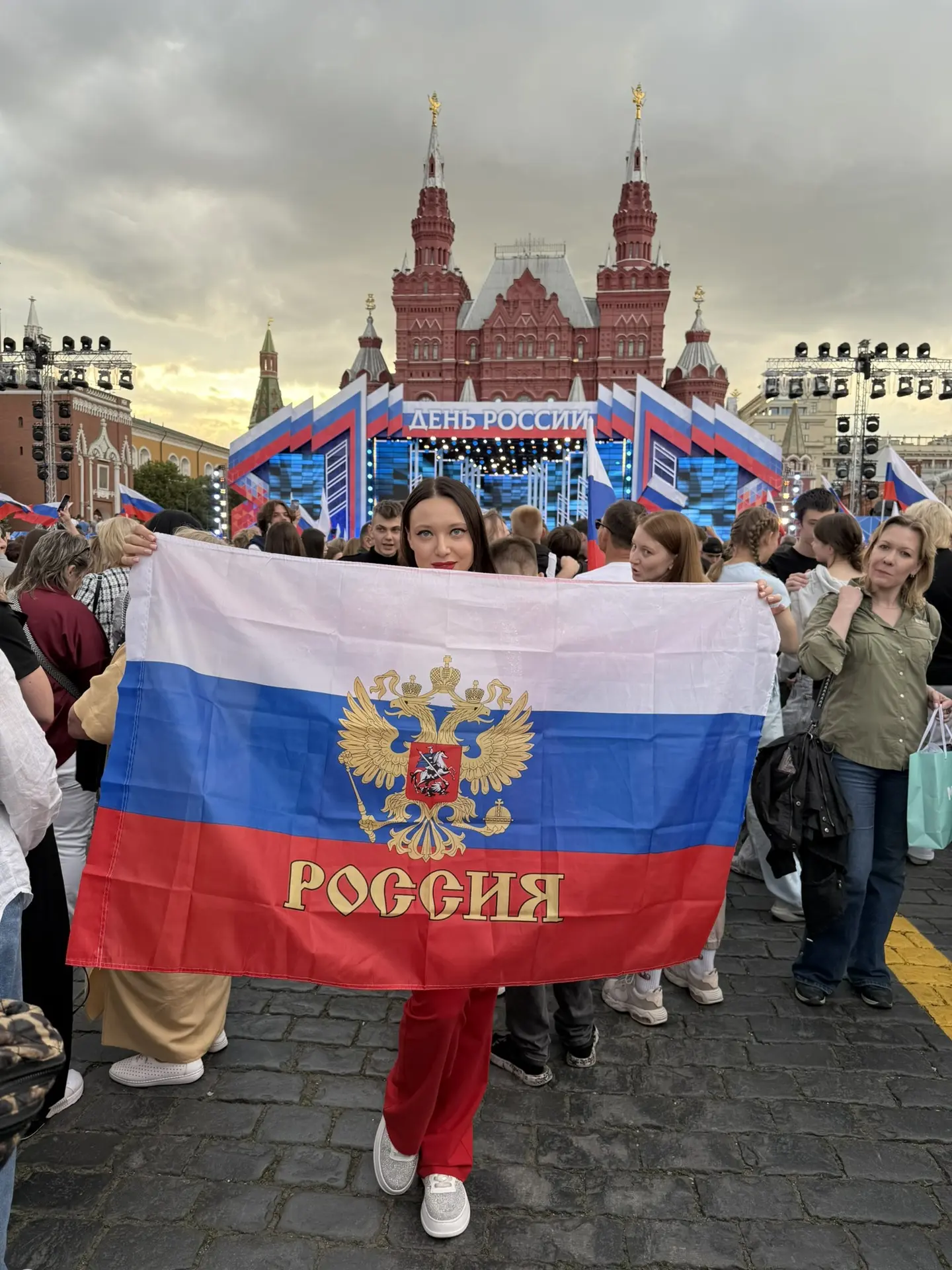 С твоим днем, моя Великая страна🇷🇺❤️‍🔥