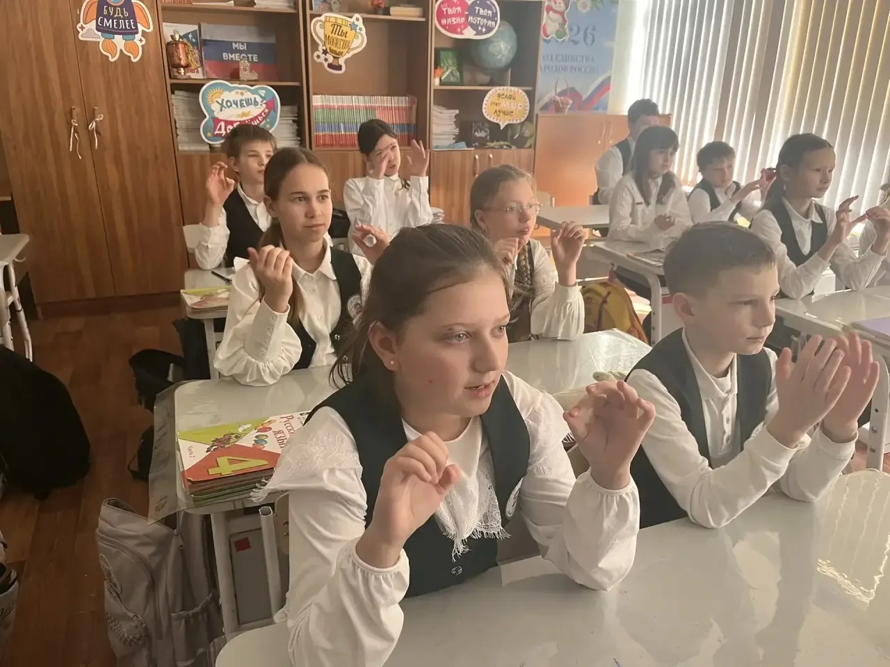 📚 В 4А классе классный руководитель Сальникова Юлия Павловна провела увлекательное логопедическое за