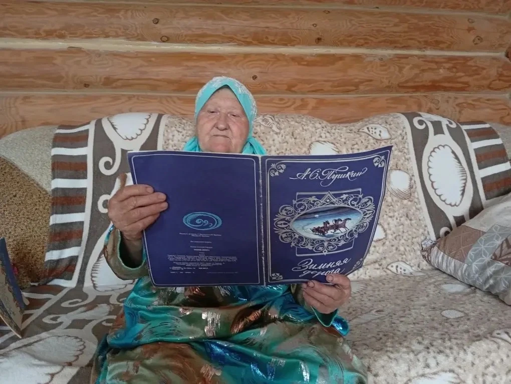 📚Ко Дню русского языка и 225-летию со дня рождения А.С.Пушкина социальные работники отделения надом