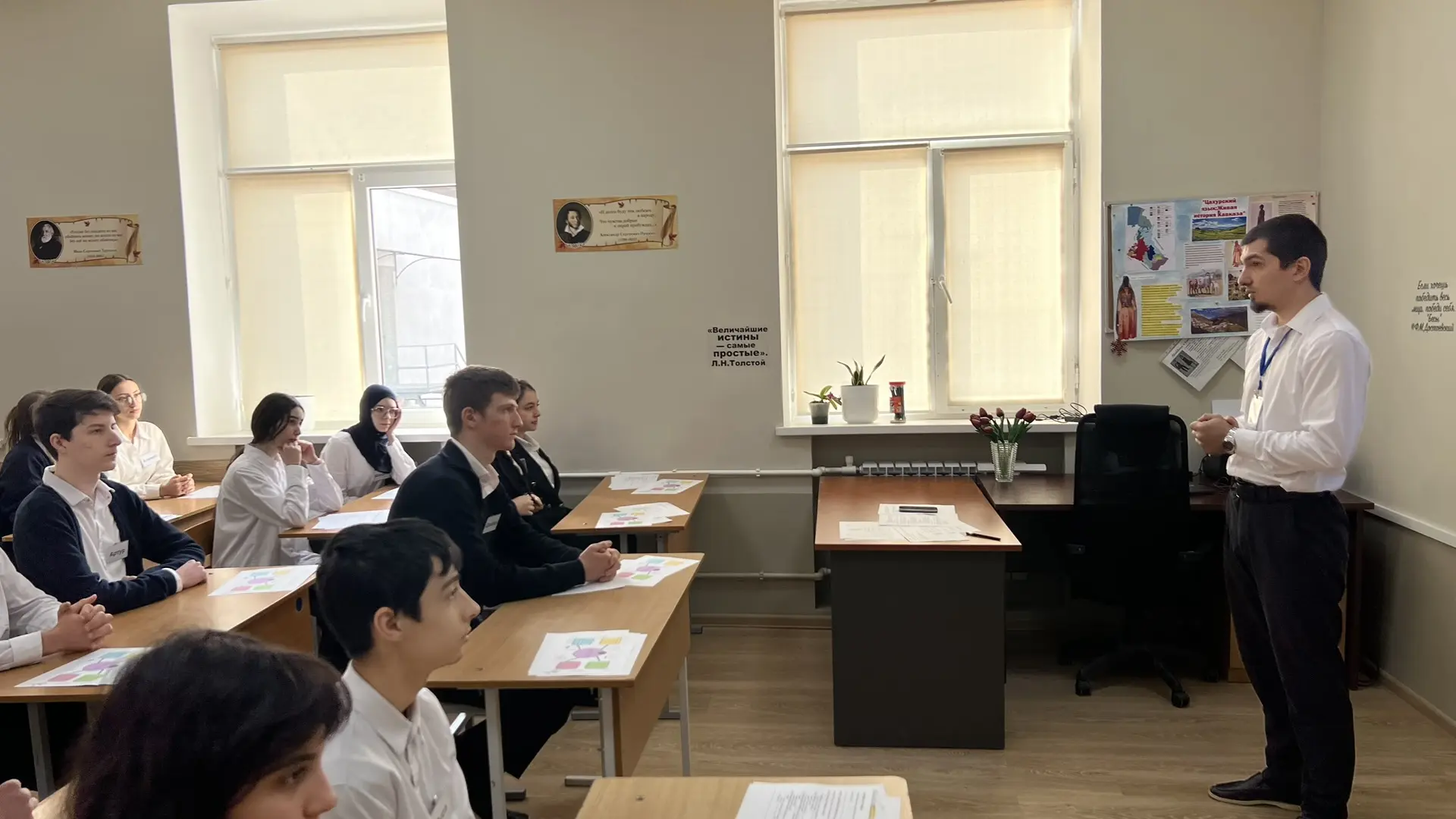 «Учитель года РД-2026»👨‍🏫  🗓️Сегодня, 28 января, на базе ГБОУ РД «РМЛИ ДОД» прошел 1 тур конкурса «У