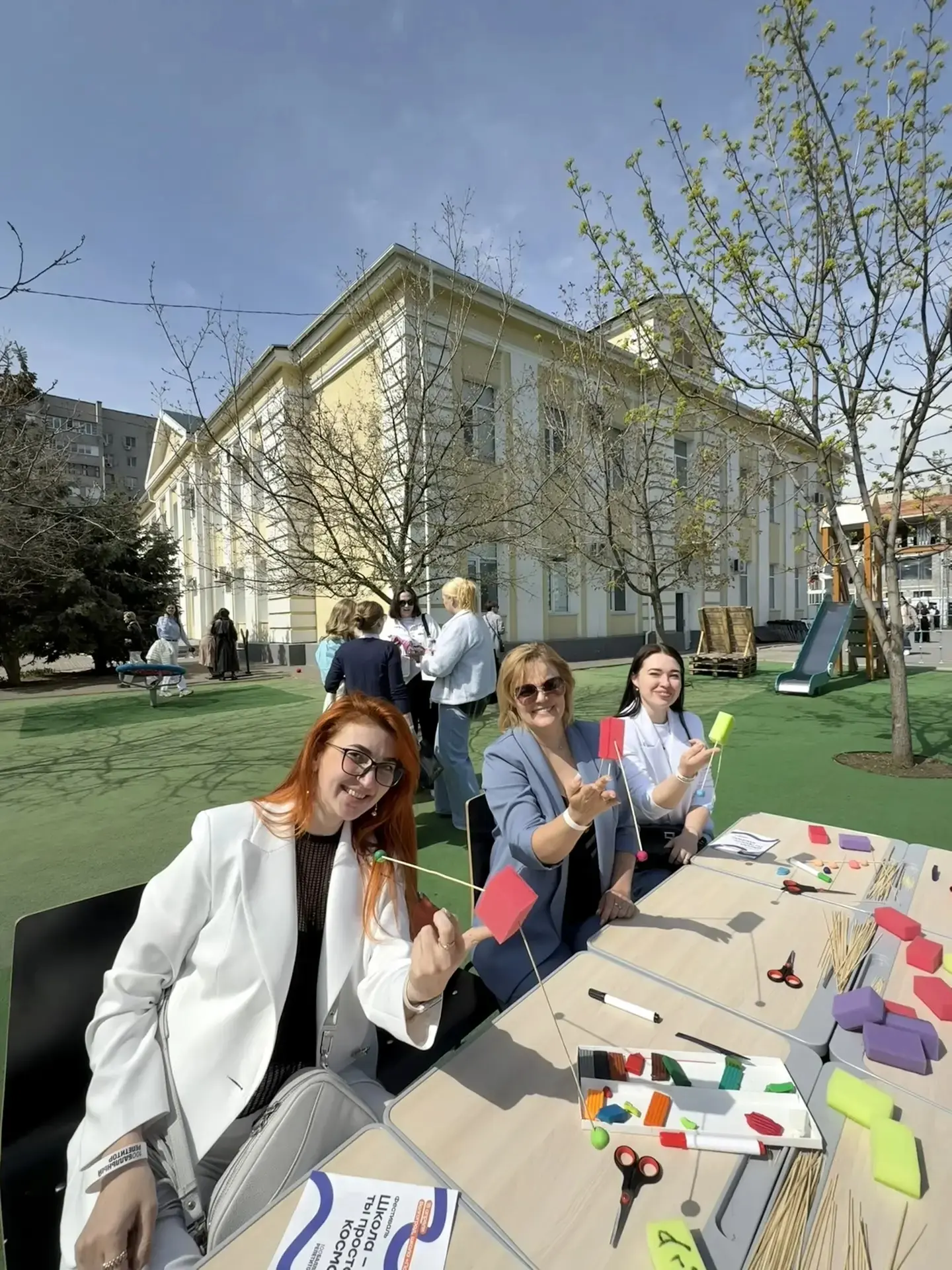 Школа - ты просто космос! ‎Под таким многообещающим названием 18 апреля в Волгограде прошёл всеросси