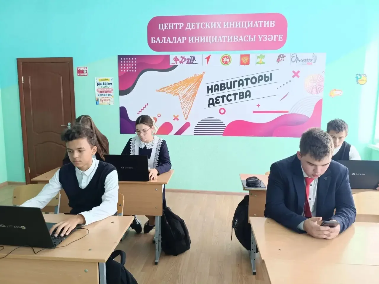 Школьный этап Всероссийской олимпиады школьников по  геологии (8-9 кл) и по ОБЗР (4-5, ...