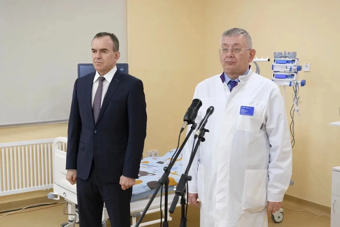 Видео
