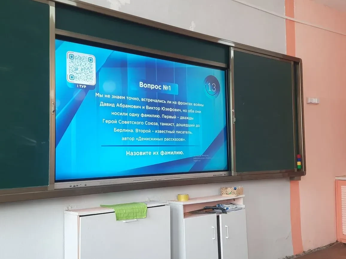 1418 дней — это не просто цифра. Это путь, который прошла наша Родина.   ❗Сегодня, 24 марта, команда