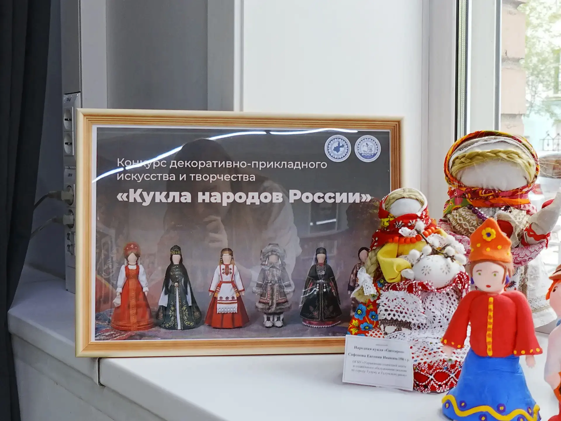 #нацпроект_Семья #ПроСемью   15 мая в Иркутской областной юношеской библиотеке им. И.П. Уткина в рам