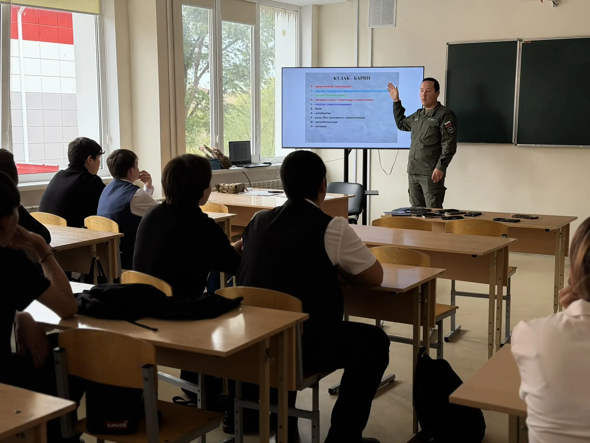 ⚡️⚡️ «Военно-спортивная подготовка и патриотическое воспитание»: обучение уже идёт в шк...