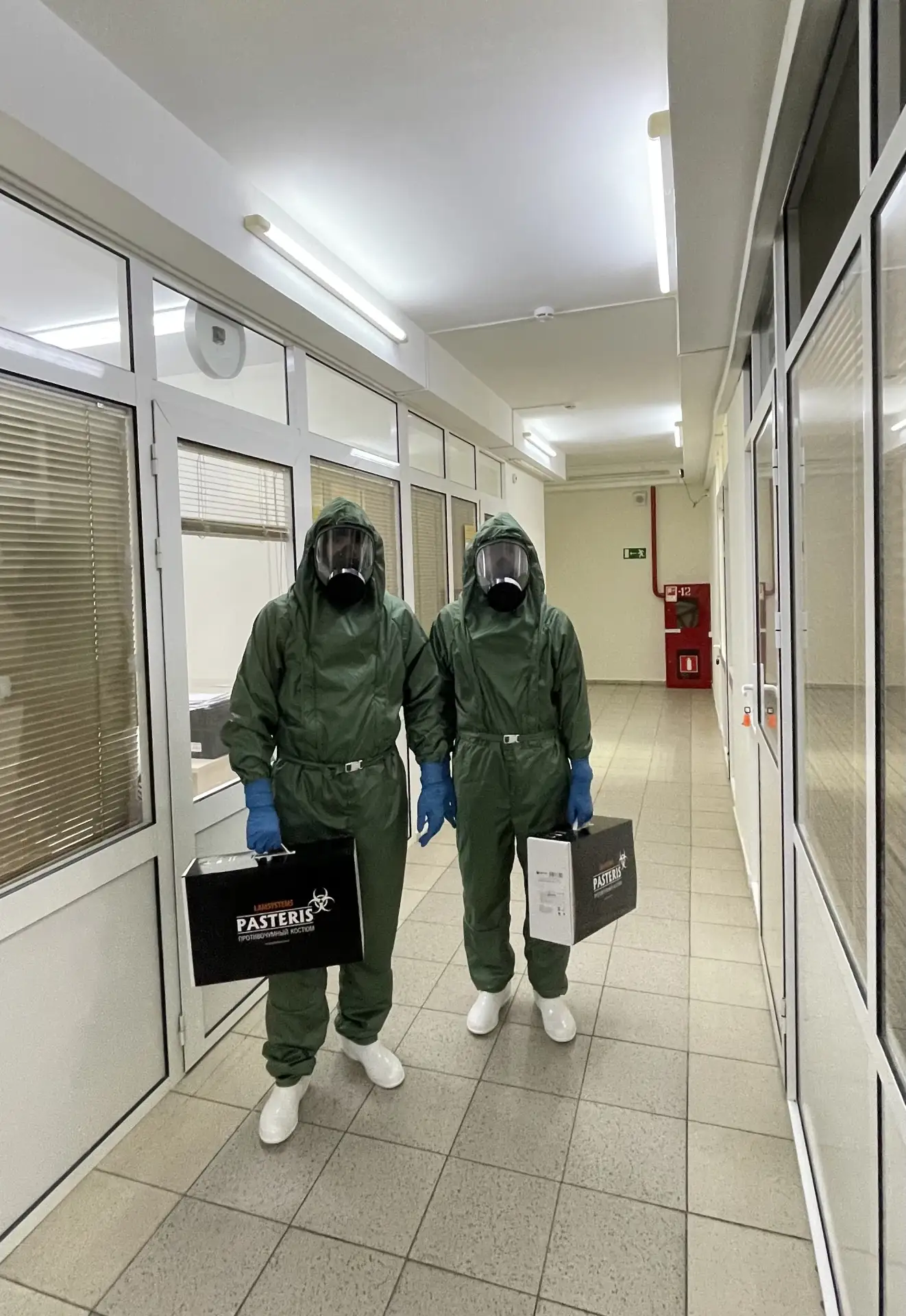 ГБУ РС (Я) «Управление ветеринарии г. Якутска» в рамках обеспечения биологической безоп...