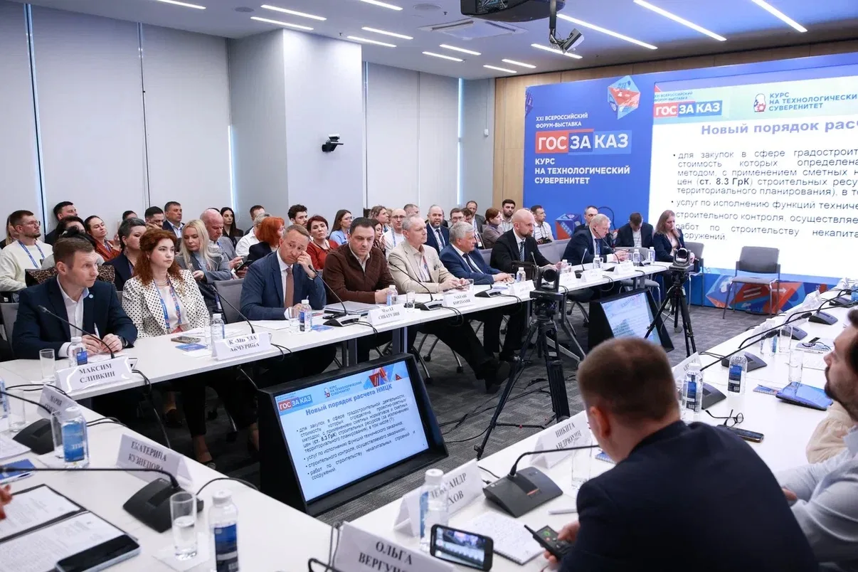 На XXI Всероссийском форуме-выставке «ГОСЗАКАЗ» министр транспорта Подмосковья Марат Сибатулин предл