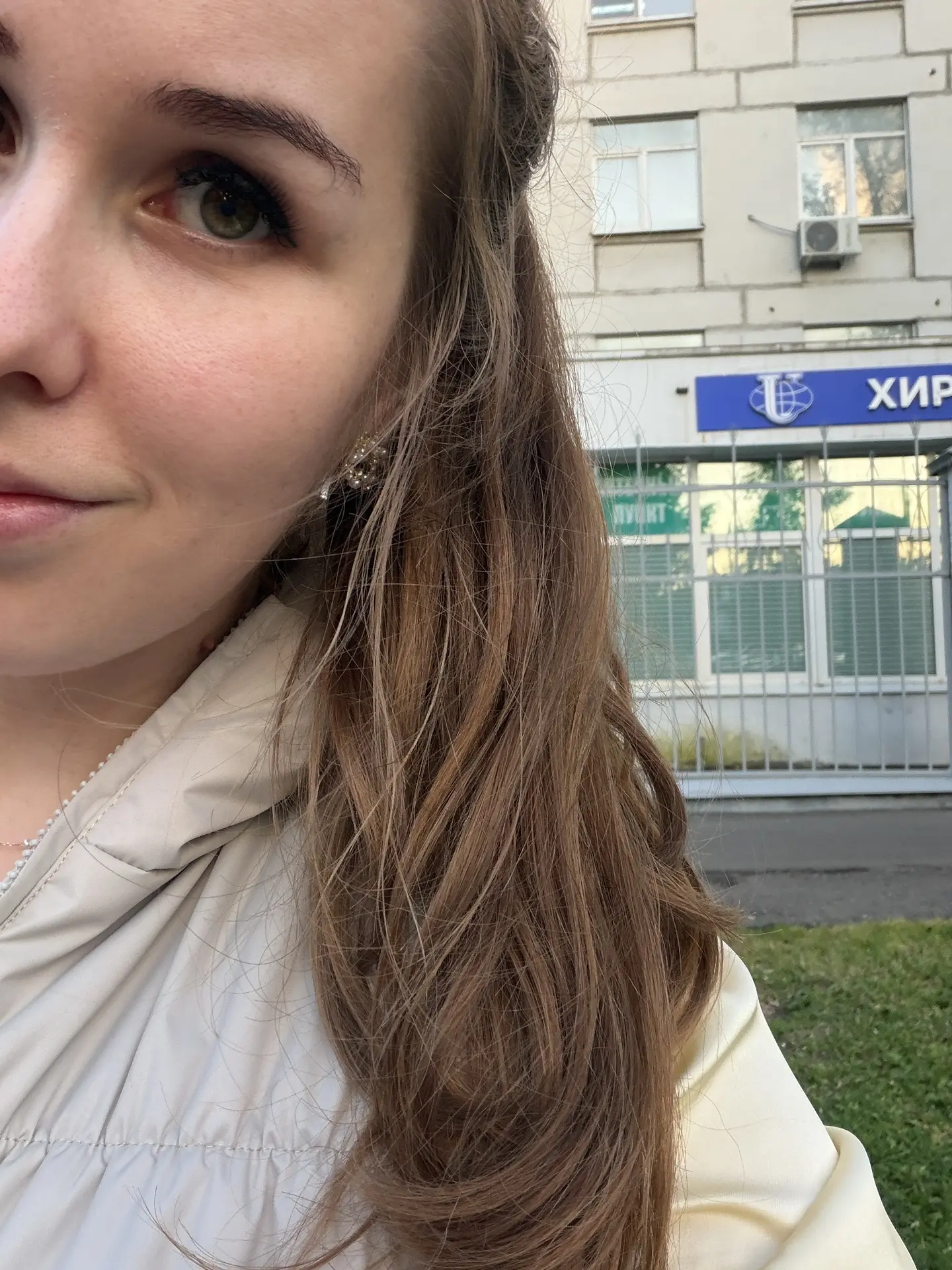 Мне уже казалось, что сегодняшний план был выполнен на 100%: 5 выписок, два перевода из...