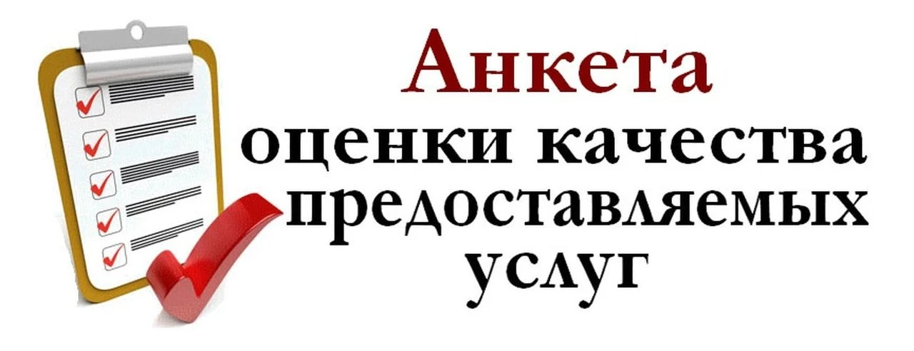 Уважаемые посетители! Министерство культуры Российской Федерации приглашает Вас принять...