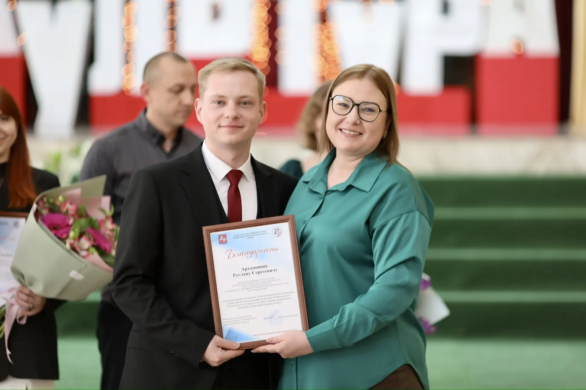 Культура Ленинградского округа живёт и процветает благодаря 41 учреждению, где трудятся свыше 350 пр