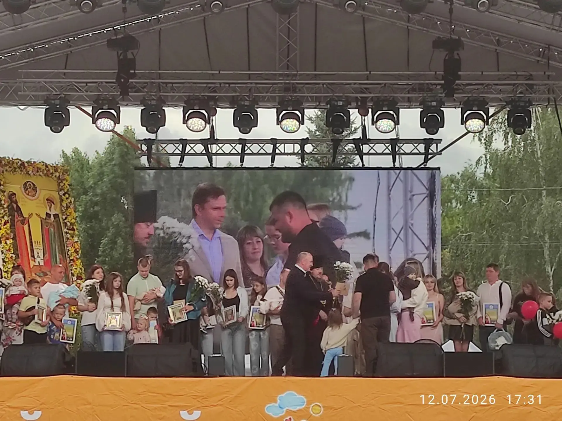 Фото