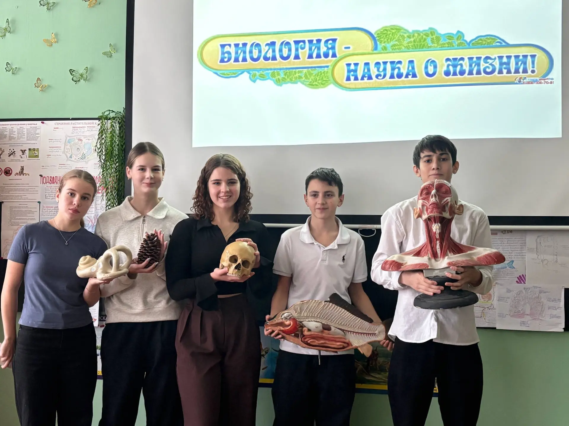 8 февраля - День российской науки Наука – это сила, дающая прогресс, движение, развитие во всех сфер