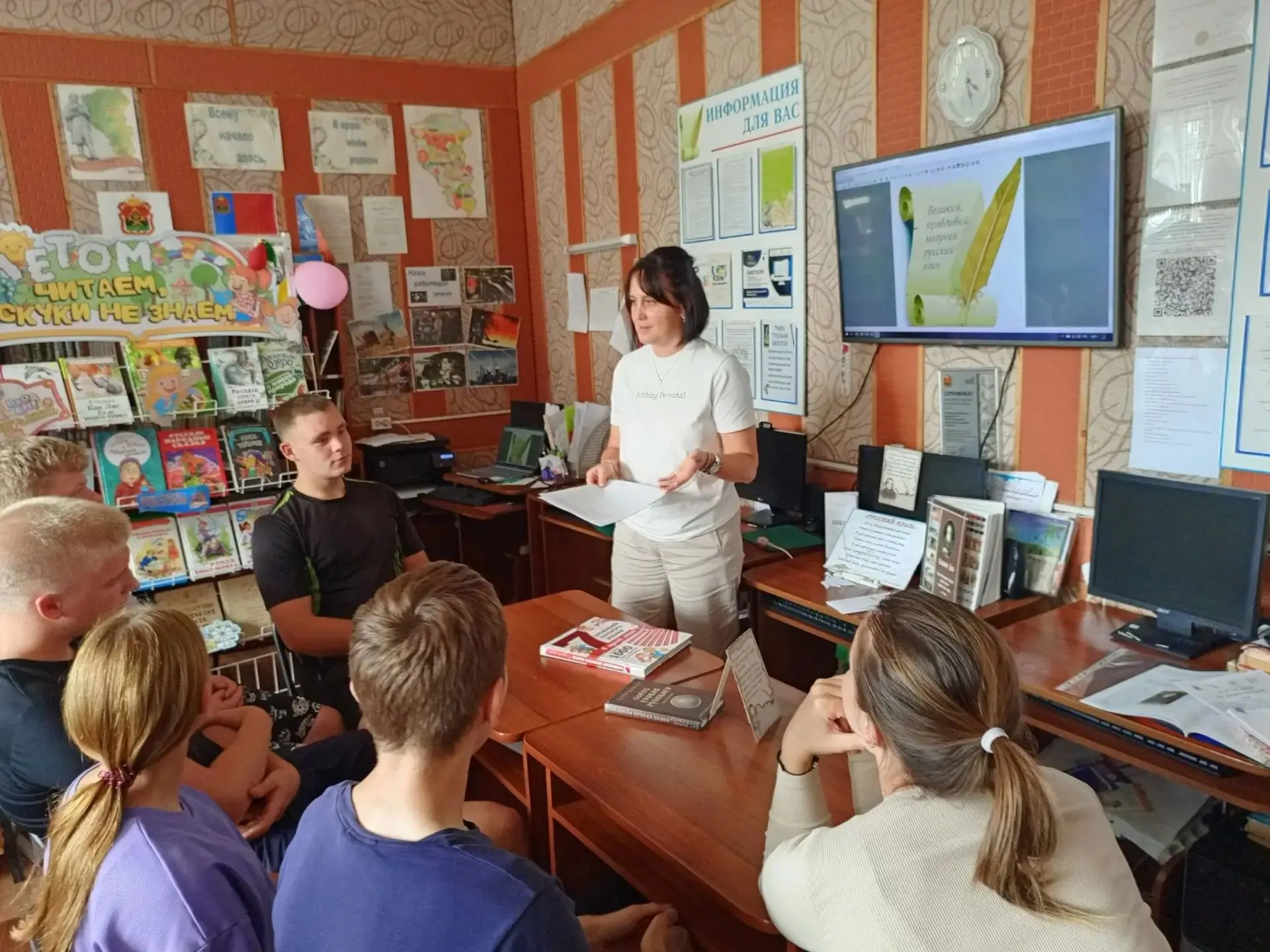 ‼️  В рамках реализации проекта «Русский язык – язык который живет в нас» и в рамках Де...