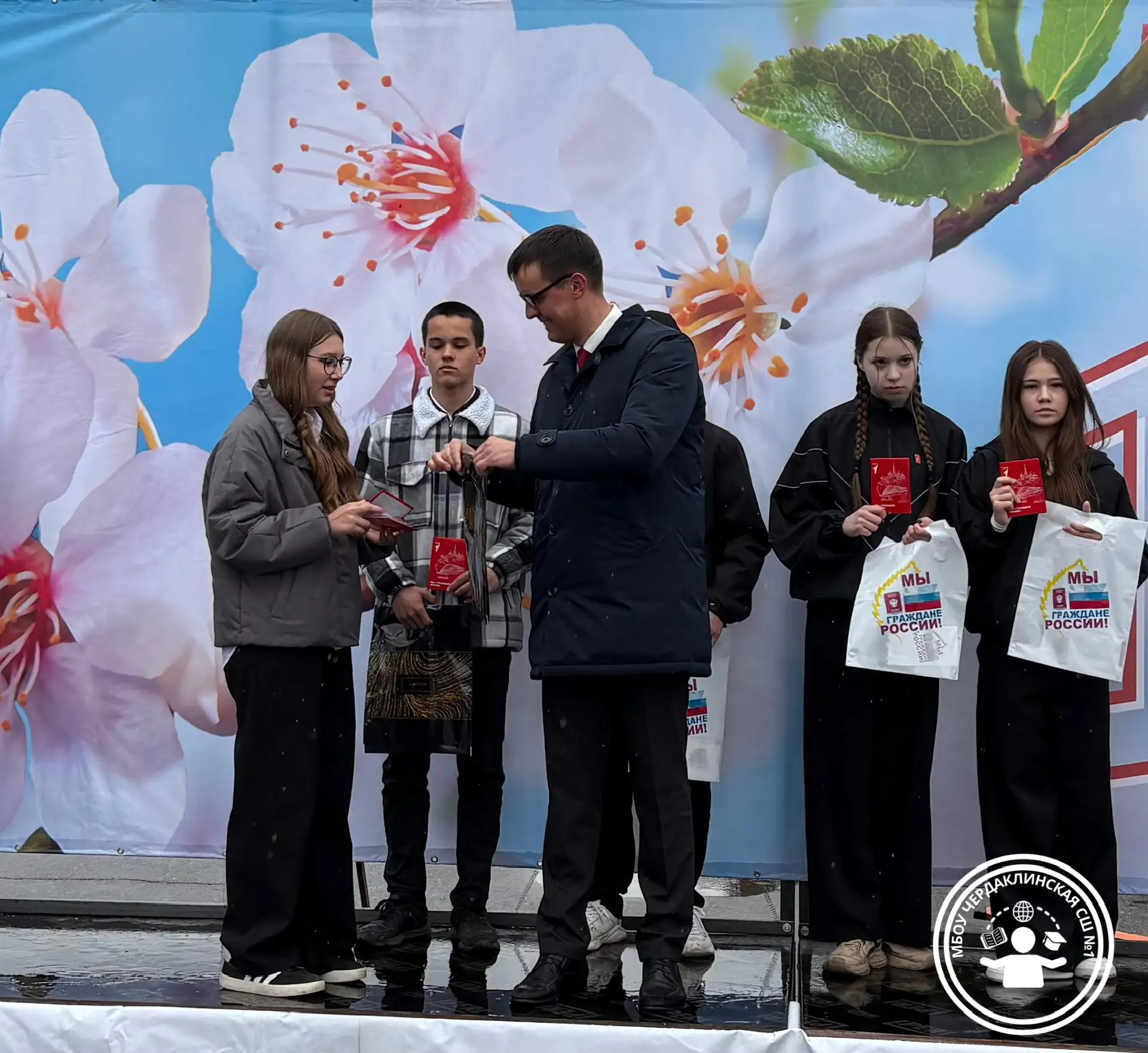 🇷🇺Мы - граждане России🇷🇺