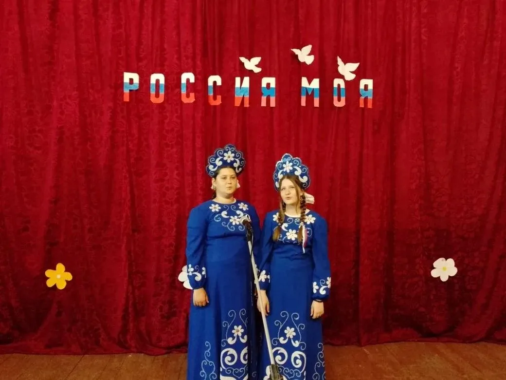 12 июня -День России. Этот праздник, символизирующий национальное единство, гражданский...
