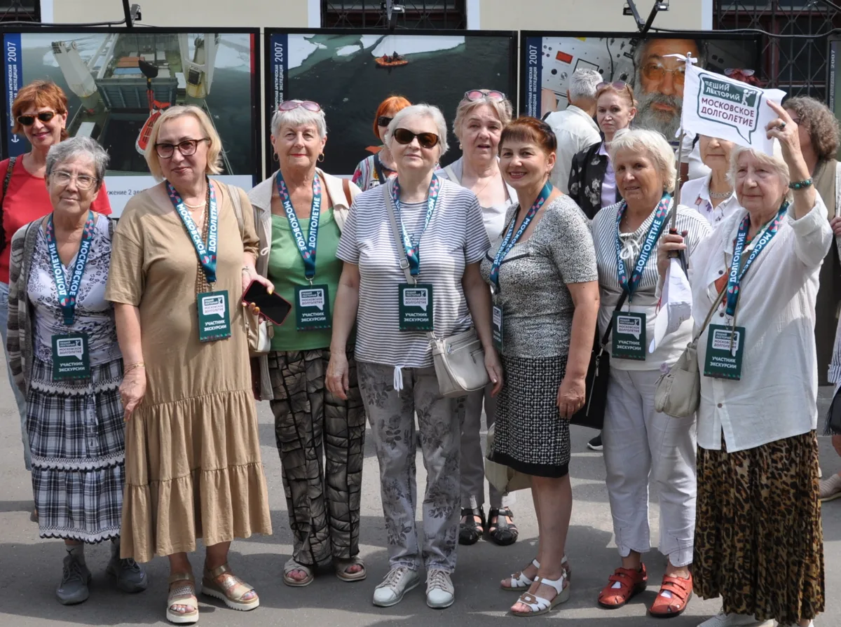 Участники «Московского долголетия» посетили экспозиционно-просветительский комплекс АСП...