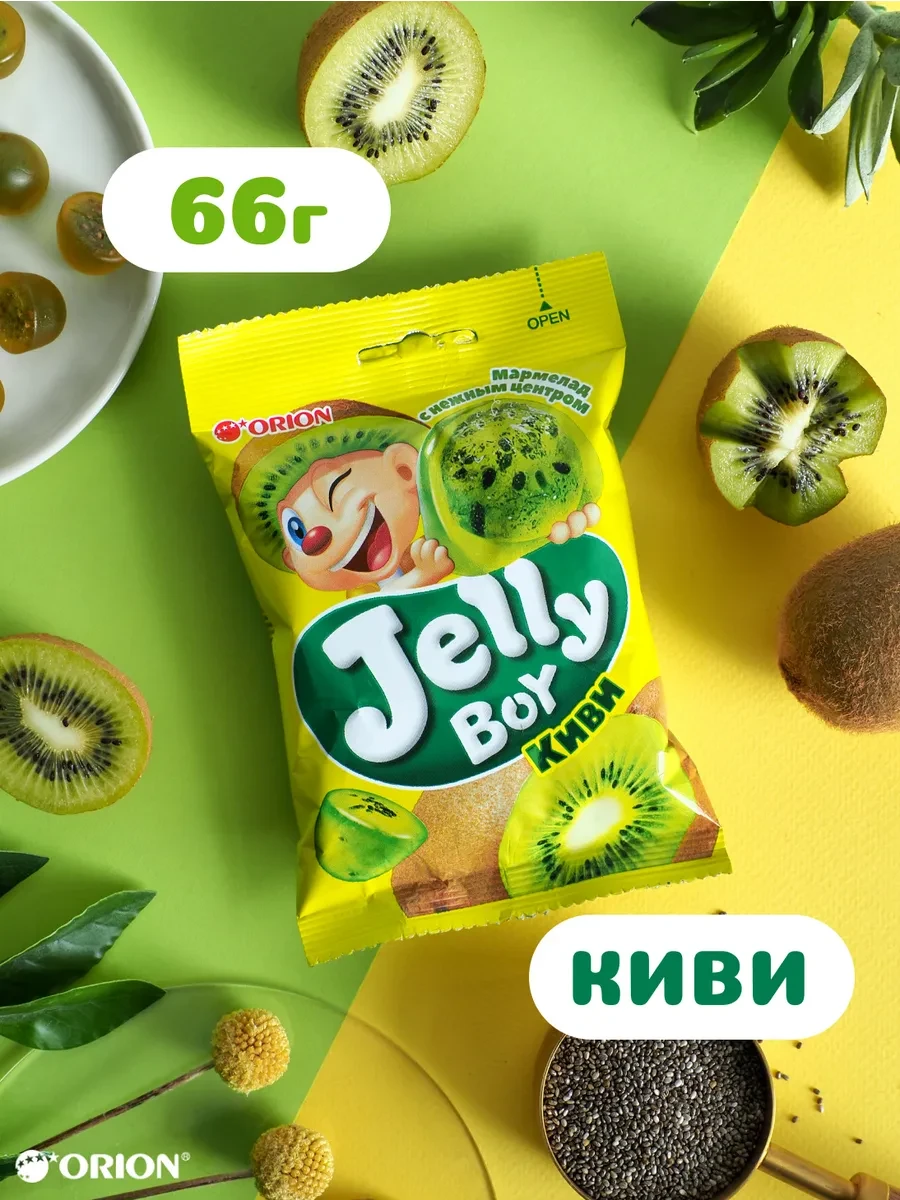 ⚡️ Жевательный мармелад Jelly Boy Киви 66гр, ОРИОН GROUP