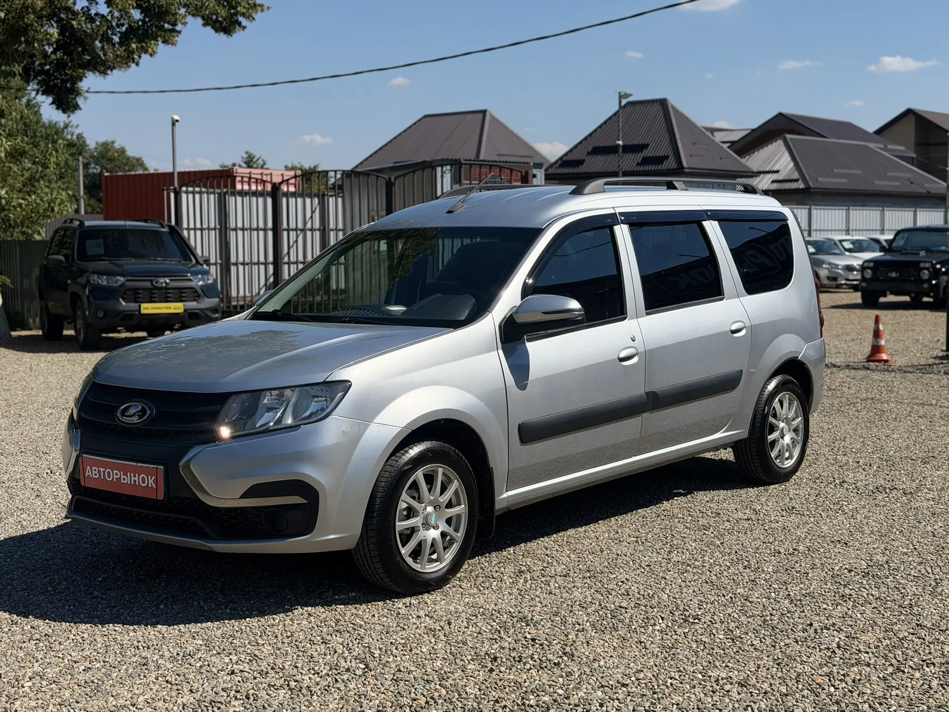 Новинка 🚗👉🏻1.250.000₽