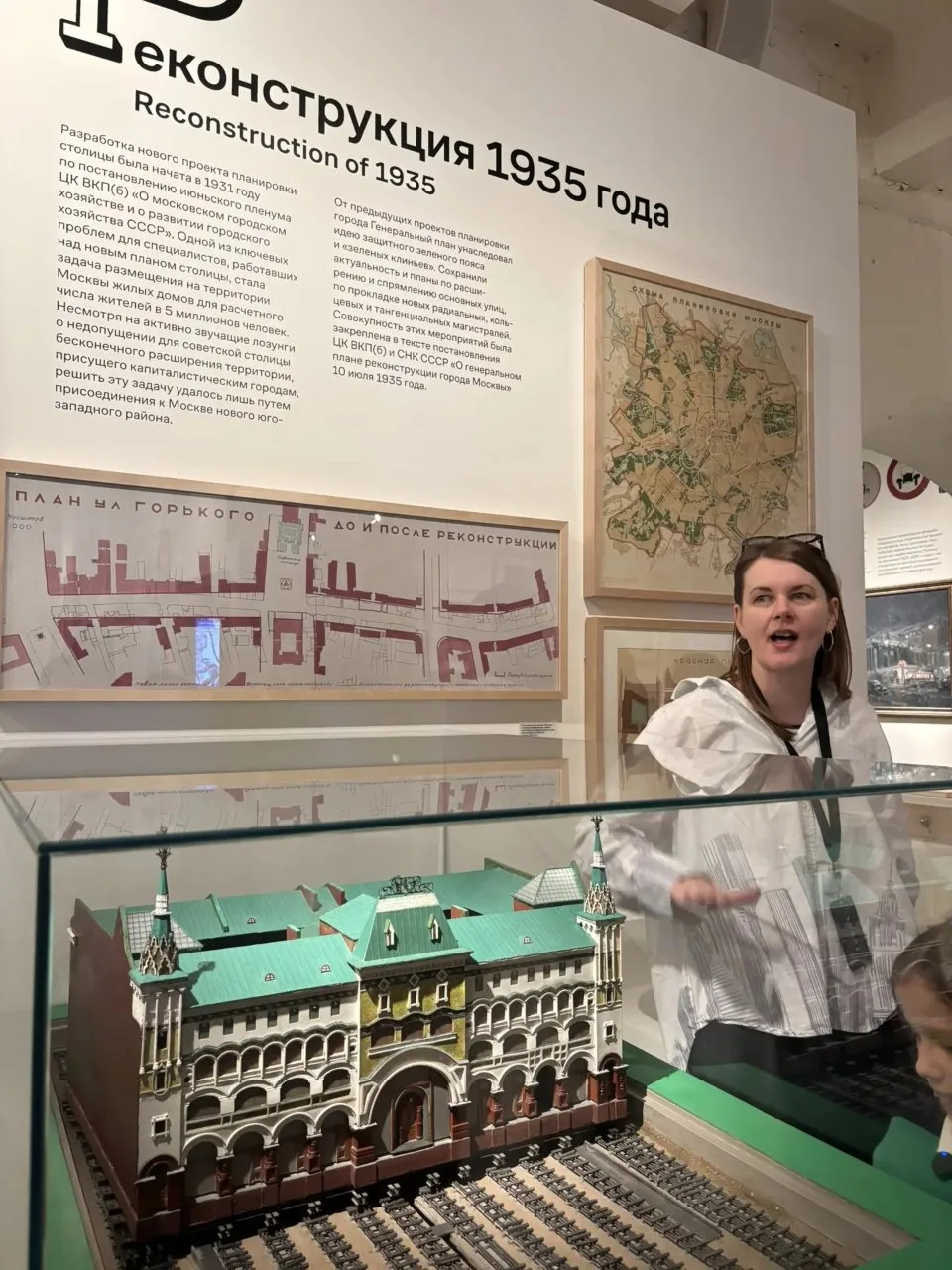 💥постоянная экспозиция Музея Москвы «История Москвы»