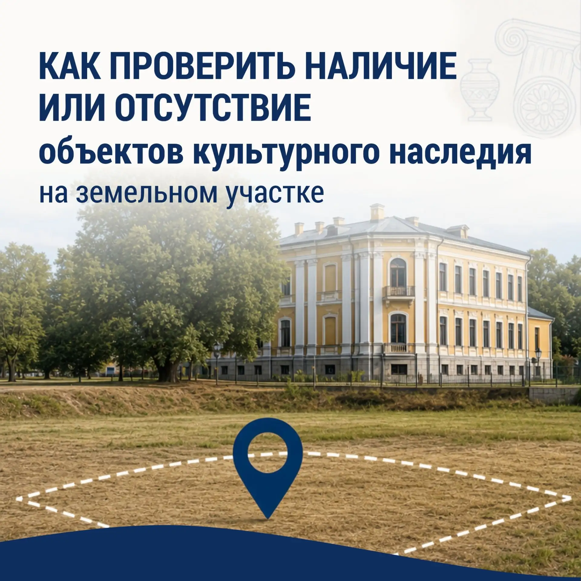 Благодаря цифровизации жизнь ульяновцев становится проще✅
