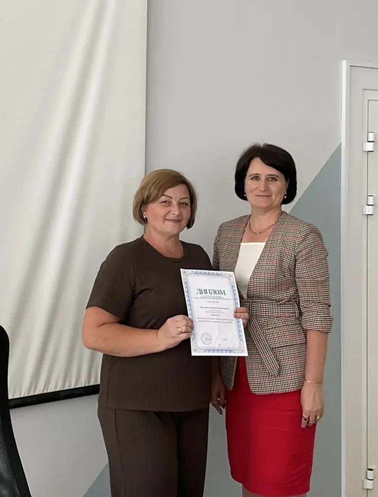 🏆 Поздравляем с победой!