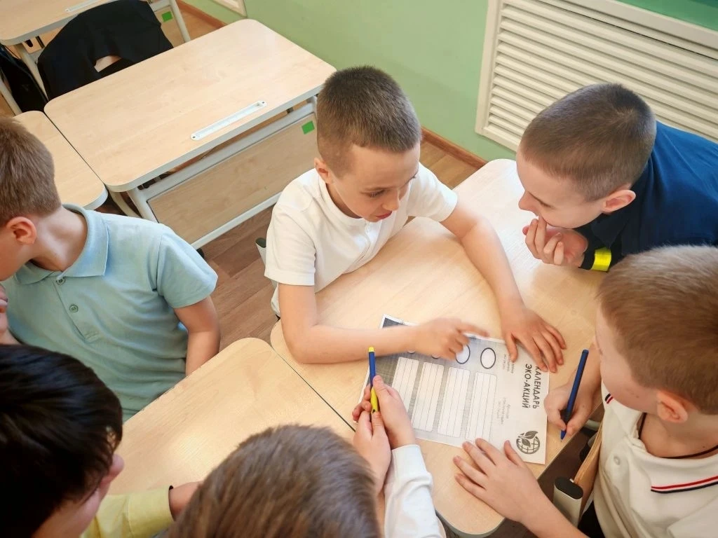 🌏 В рамках внеурочной деятельности «Орлята России» в 3 «Б» классе прошло увлекательное мероприятие н