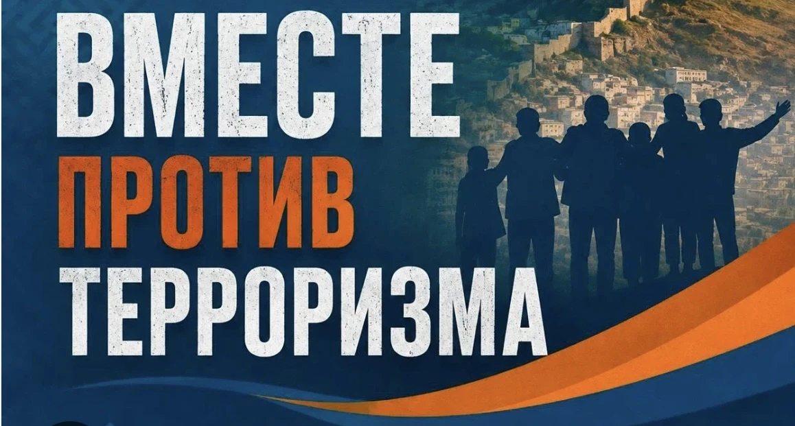 4 сентября в  нашей школе прошли классные часы, посвящённые  трагическим и героическим ...