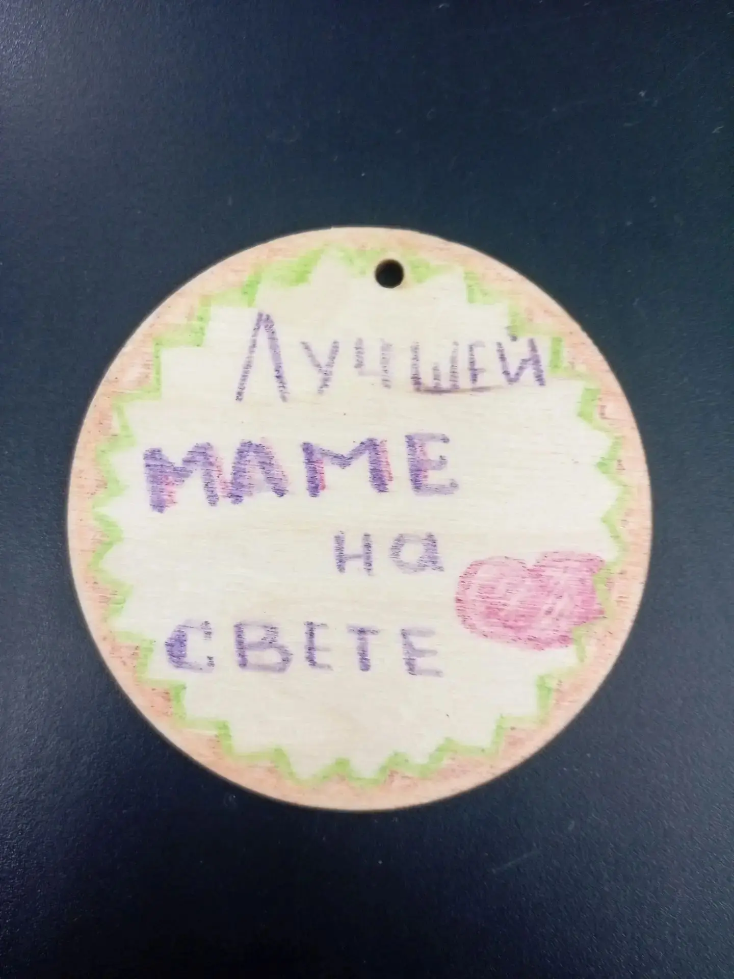 🤝 Школа рядом: про творчество и особенных детей