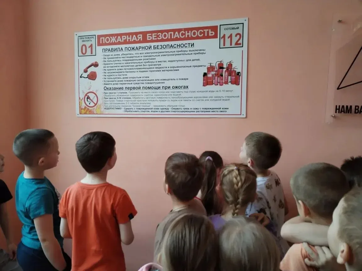 В нашем детском саду в самом разгаре тематическая неделя «Безопасность детства»! 🚒🧒🏻👧🏼
 Воспита