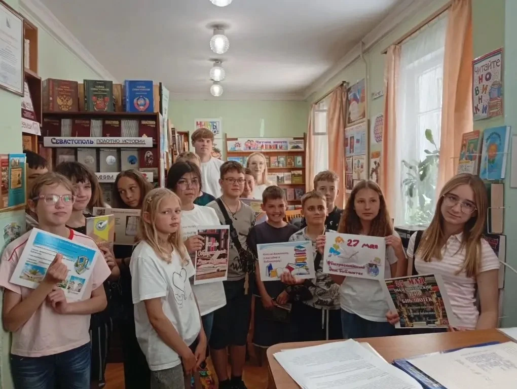 📚Ребята 5-А и 5-Б посетили библиотеку!