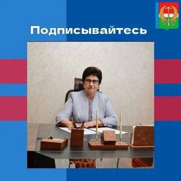Дорогие друзья!