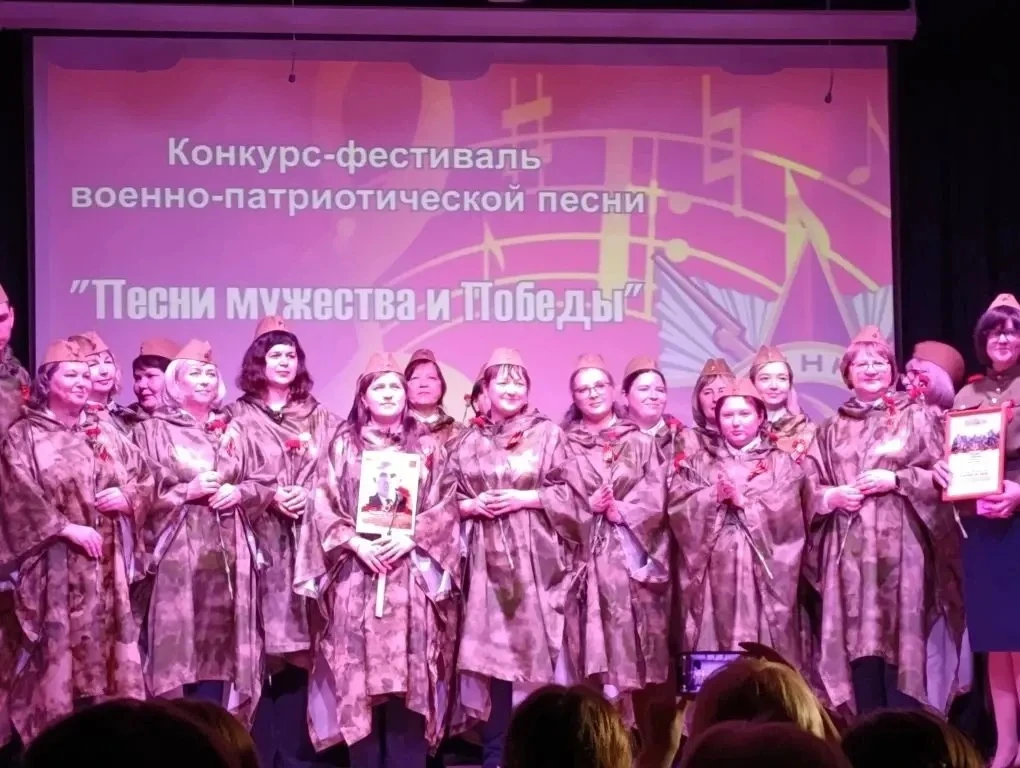 ПЕСНИ МУЖЕСТВА И ПОБЕДЫ 🔥🔥🔥 Поздравляем коллектив МАОУ «Аромашевская СОШ им.В.Д.Кармацкого» с победо