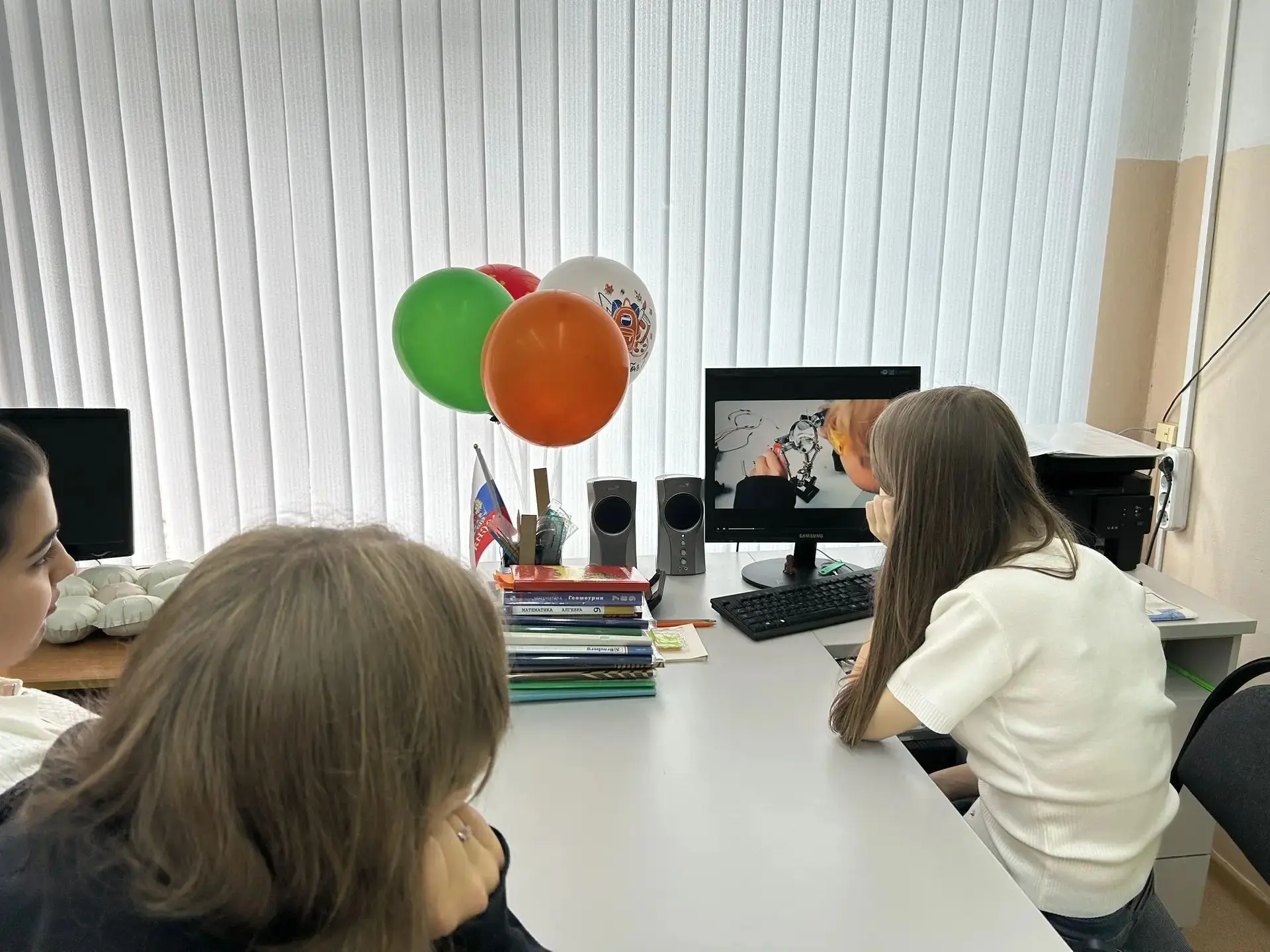📚В новом 2026-2027 учебном году продолжаем цикл профориентационных занятий внеурочной ...