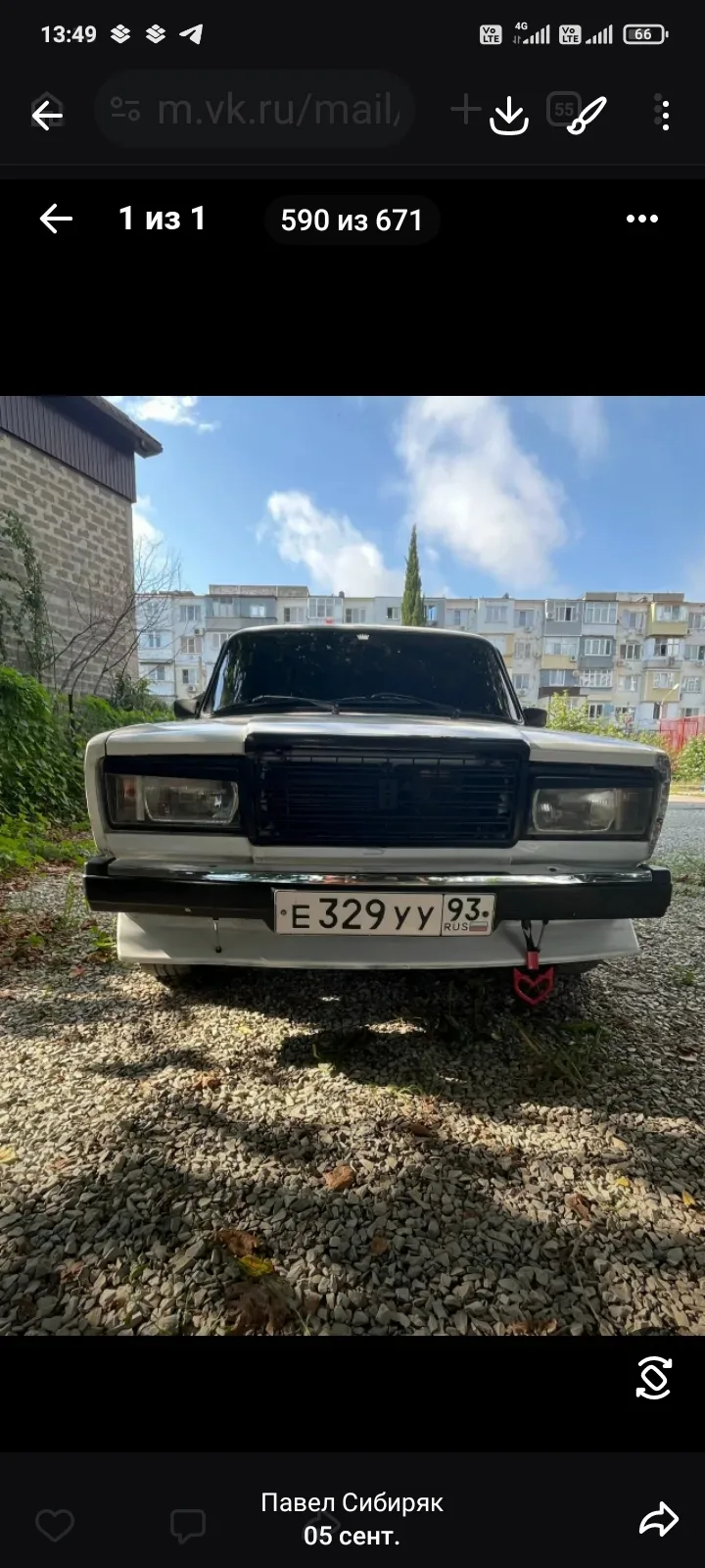 Продам  ваз 21074
