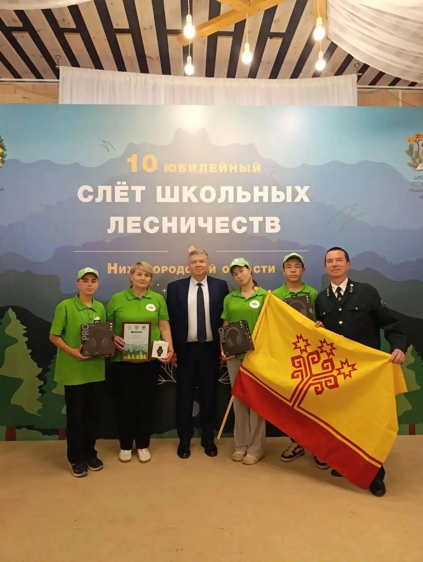 Команда Урмарского школьного лесничества «Лесные робинзоны» завоевала второе место на X...
