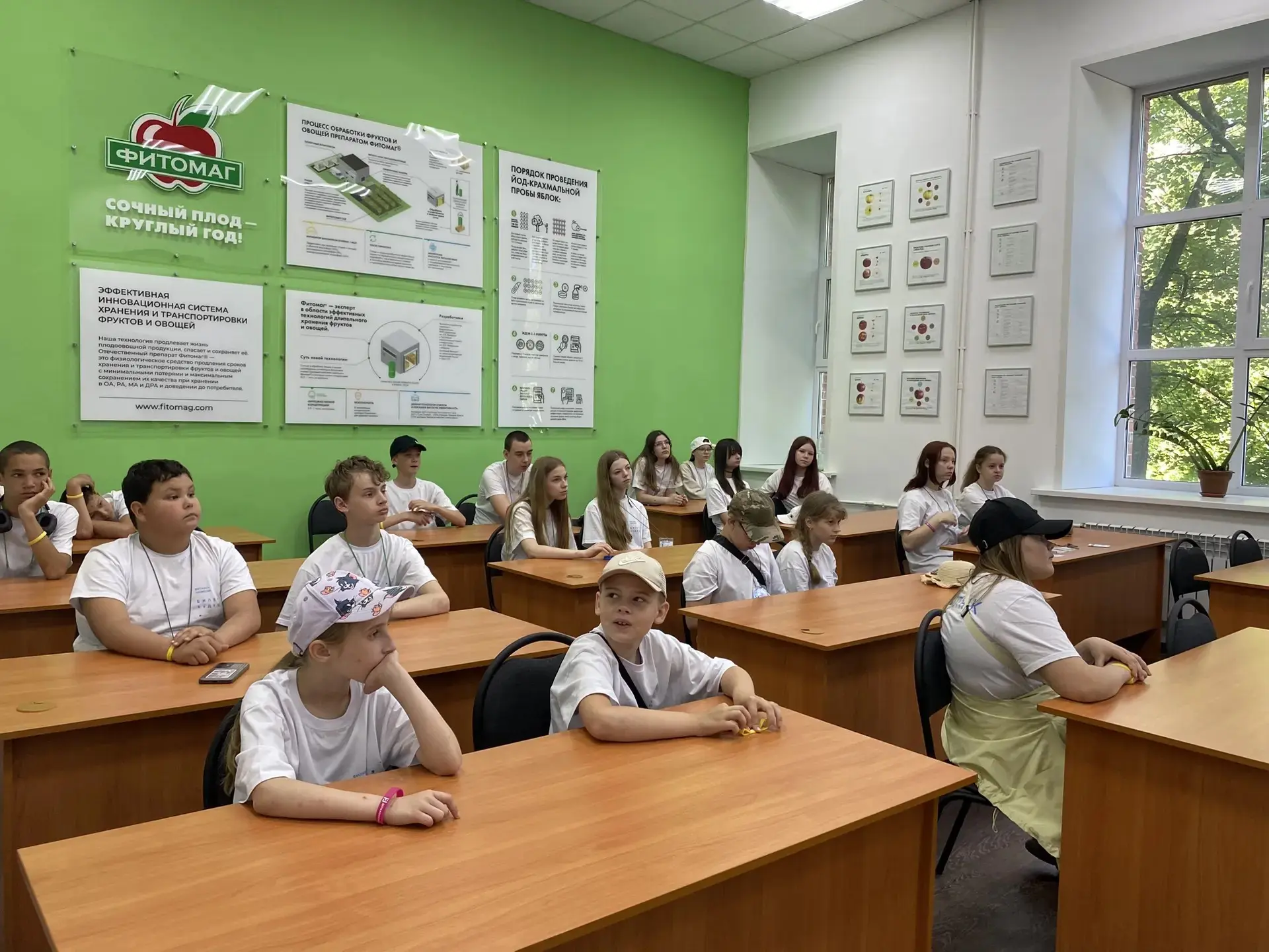 В ДОЦ «Спутник» продолжается агросмена «Архитектура продовольственной безопасности»: из...