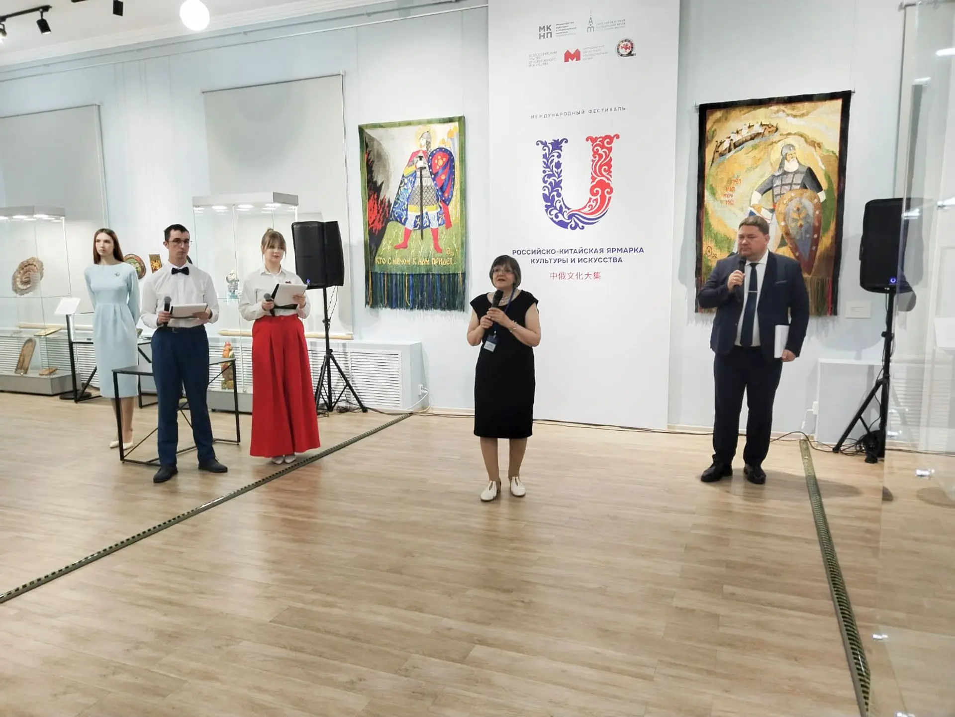 🌿 Выставка Магаданского областного краеведческого музея открылась в Благовещенске!