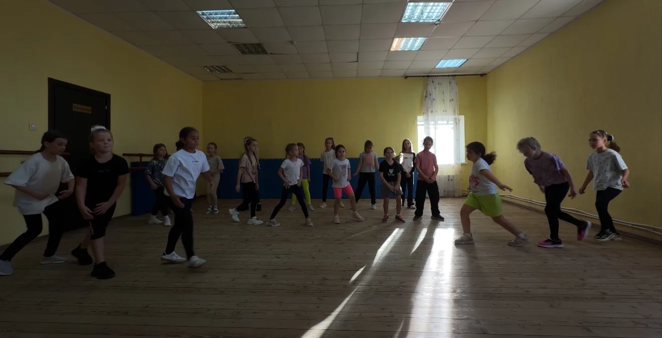 ДК «Истра»