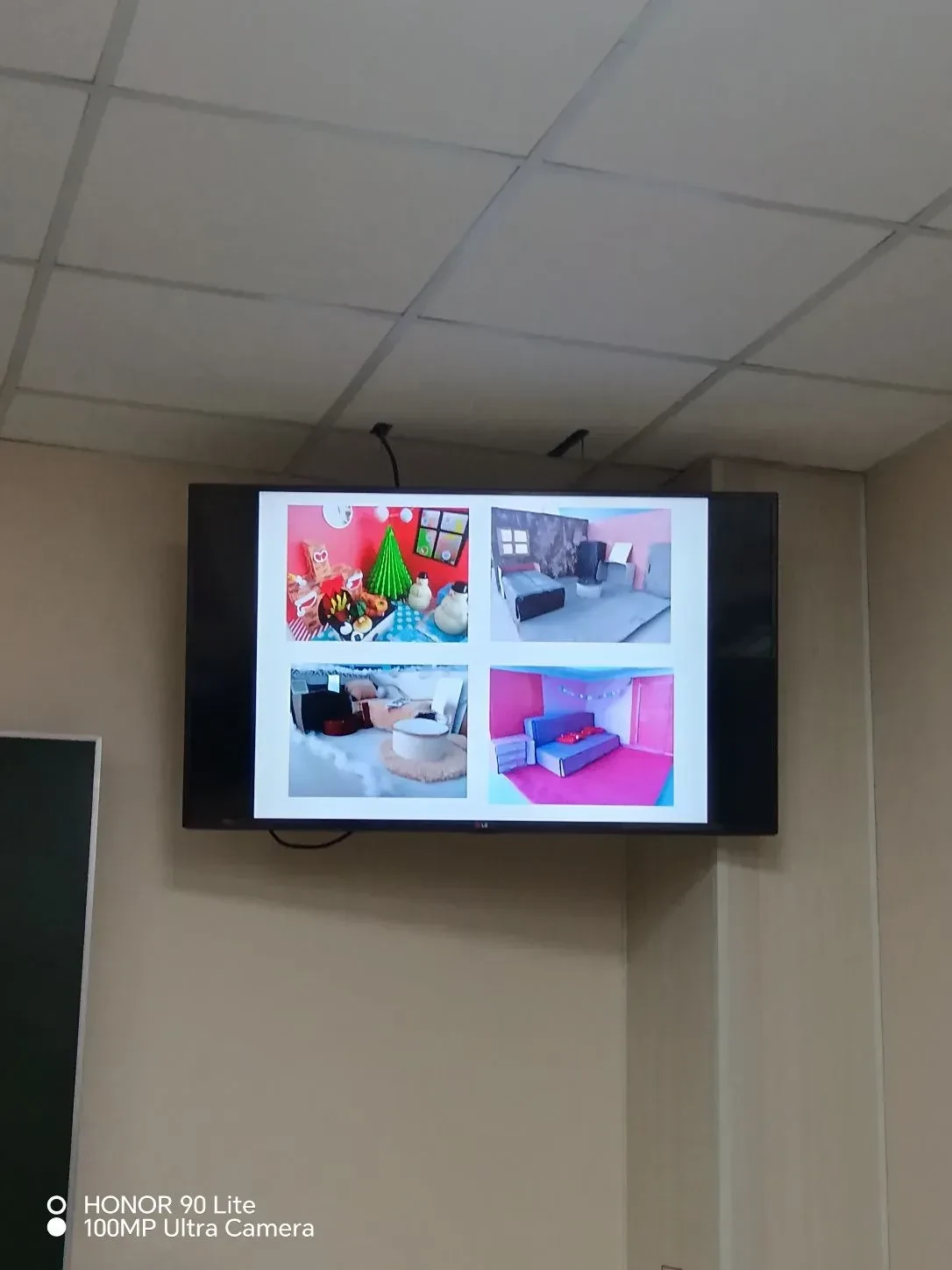 ✨ От бумаги до 3D-принтера: как учатся наши учителя! Уроки технологии становятся современнее, и наши