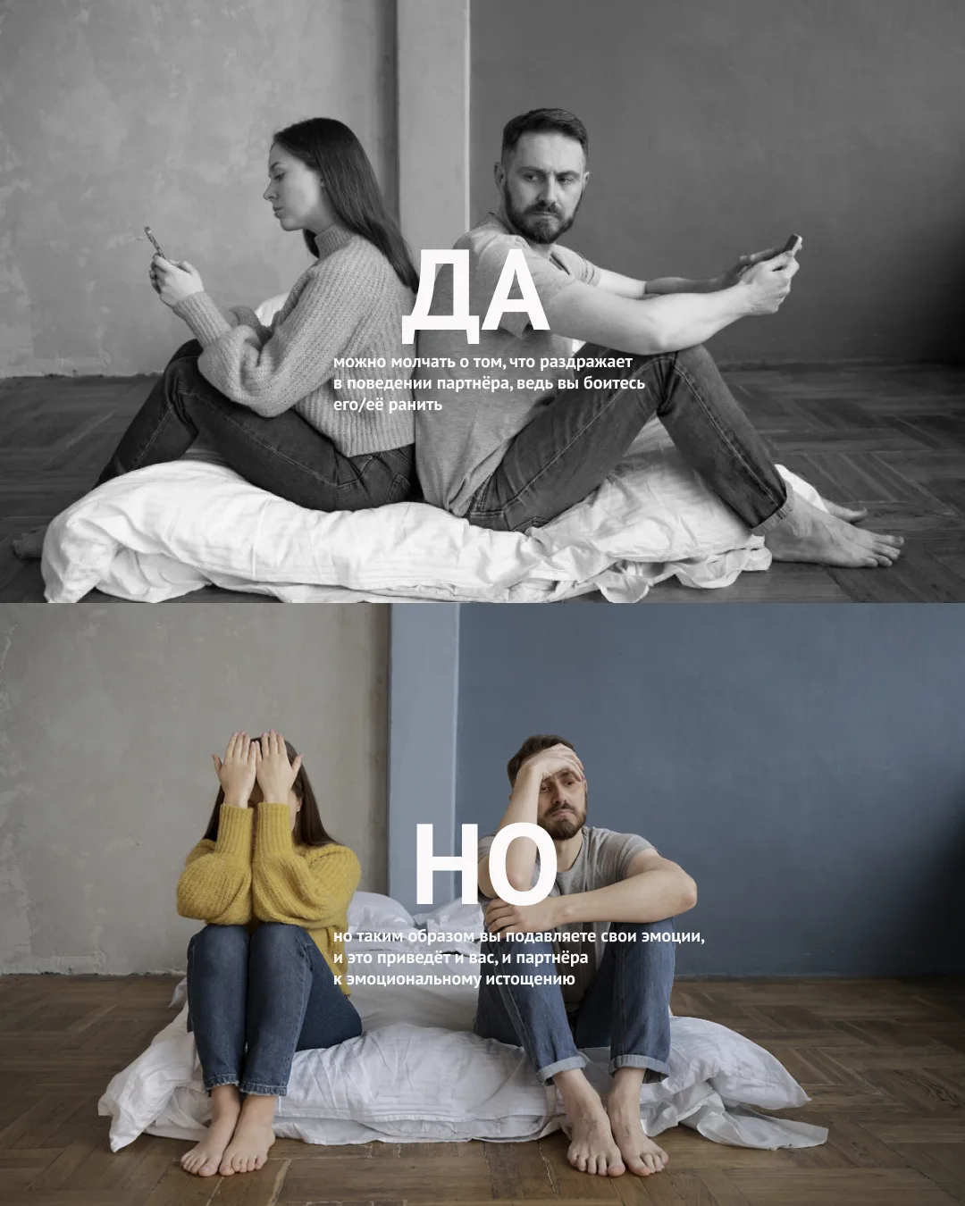 В мае решили поговорить о семейной психотерапии. Важно отметить, что в нашу клинику обр...