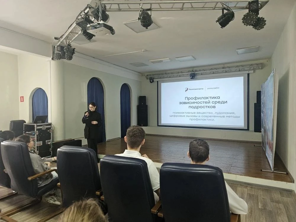 🧑‍🏫21 апреля обучающиеся 9-х классов посетили цикл лекций, которые были организованы Комплексного Мо