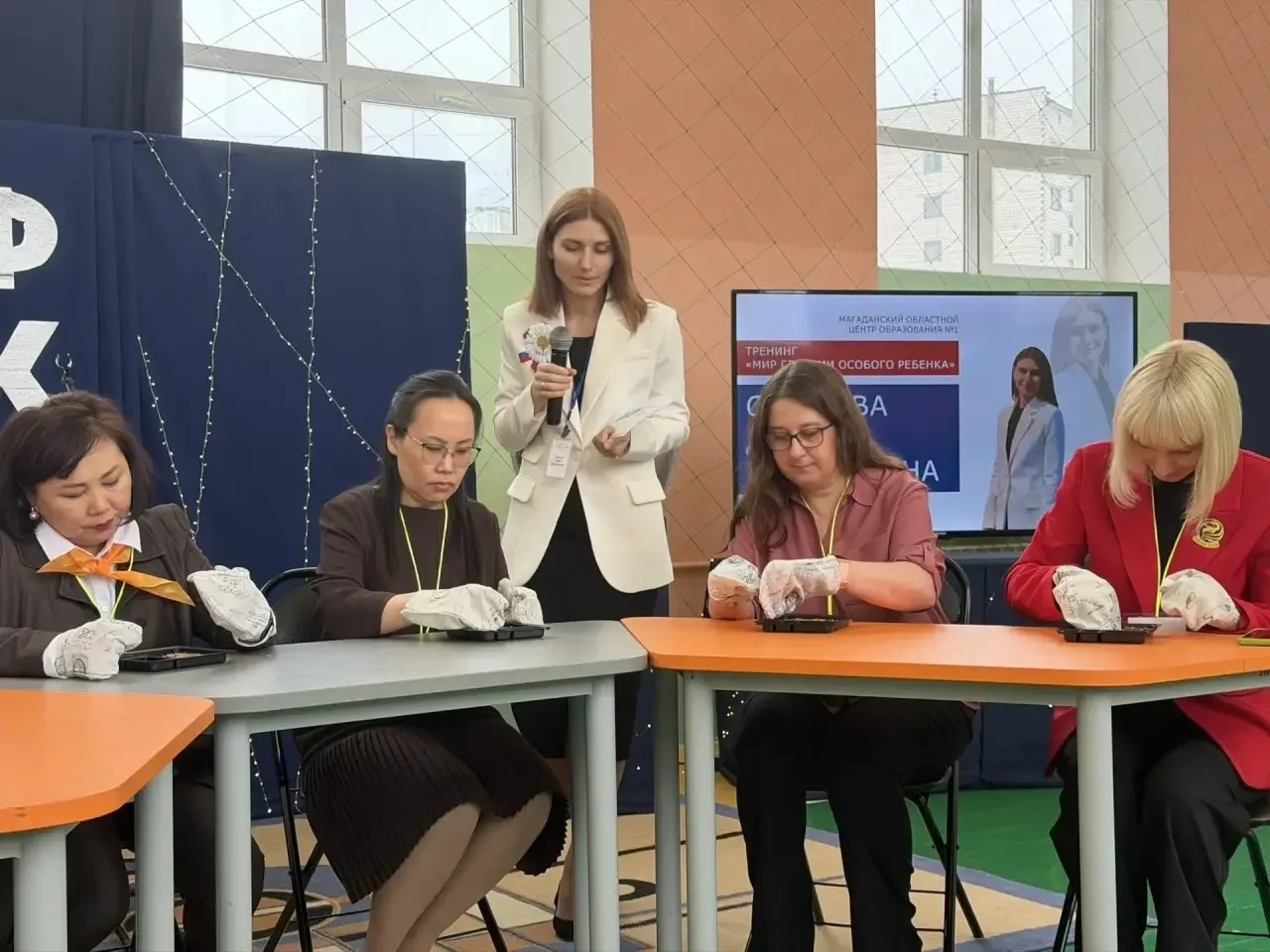 ❤ ФКР + Клуб директоров = гарантия классного мероприятия!  Сомневаетесь? Зря! Второй региональный Фо